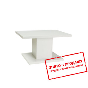 Стіл журнальний Signal Isla